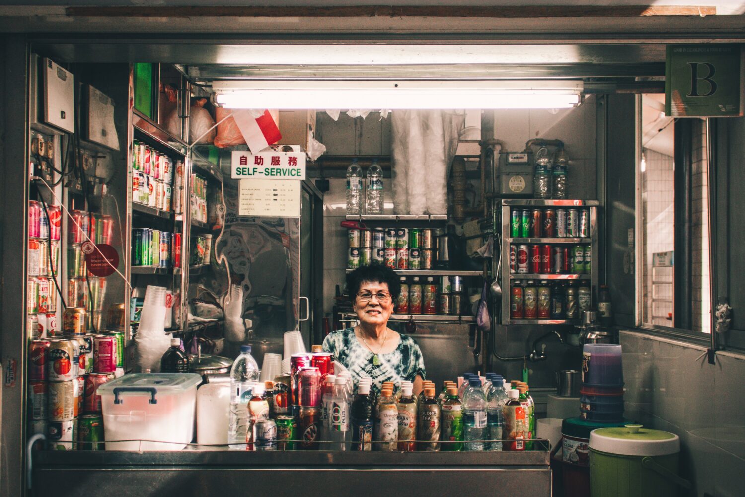 How to Get Seller Leads